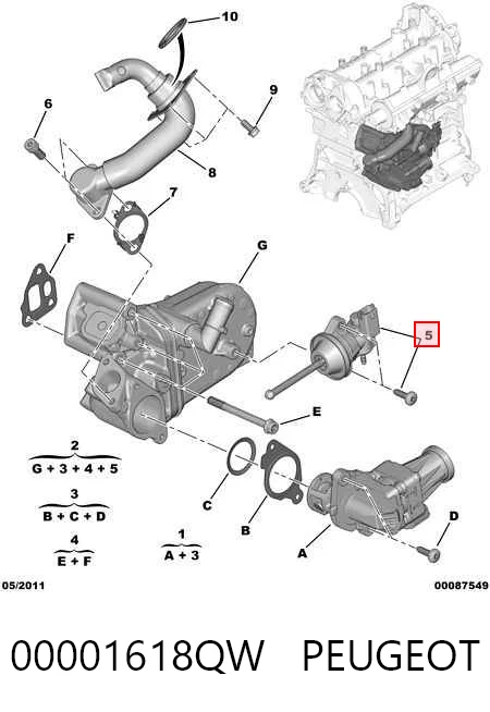 Клапан / актуатор приводу заслінки EGR Ford 1724230