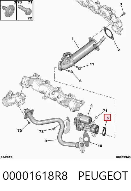 Купити 9659710080 Fiat/Alfa/Lancia Прокладка EGR-клапана рециркуляції