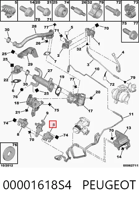 9659067880 Fiat/Alfa/Lancia Клапан перетворювач тиску наддуву (соленоїд)
