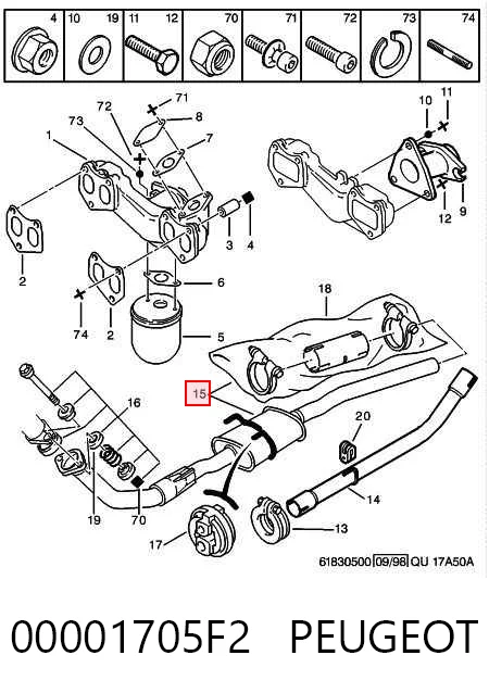 Глушник Fiat/Alfa/Lancia 9456123280 ціна, від 60.30 USD
