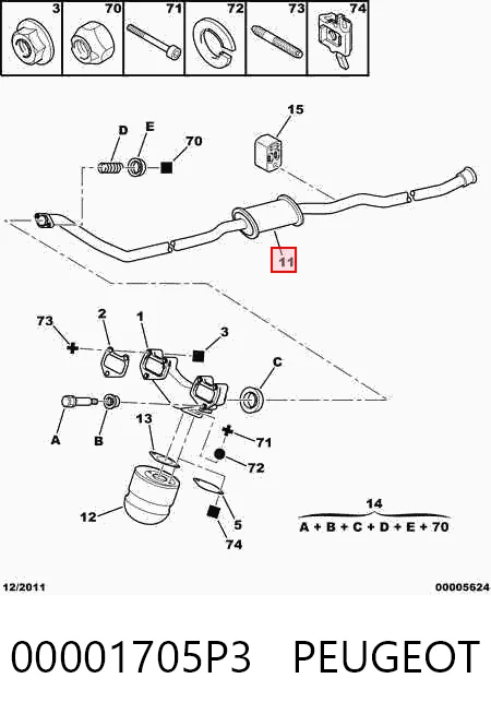 Глушник, передня частина BS293111 Bosal
