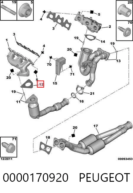 Пелюстковий кошик зчеплення Volvo 85000125 ціна, від 5.21 USD