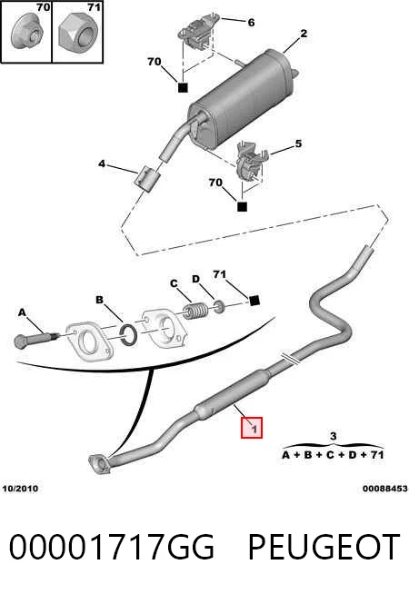  BS288135 Bosal