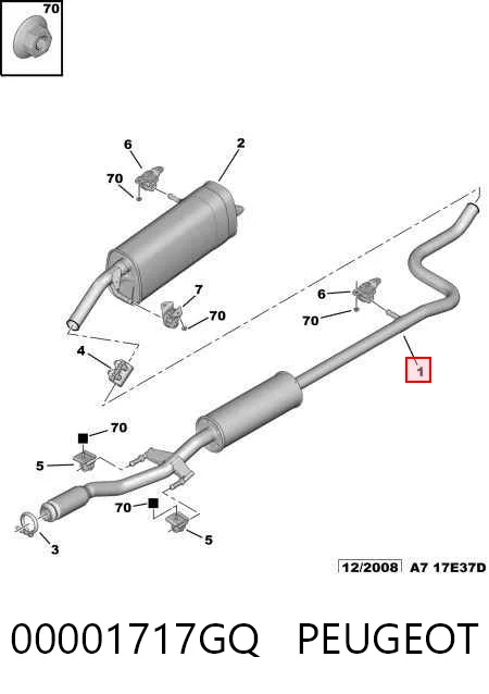 Глушник Edex ED04506 ціна, від 57.51 USD