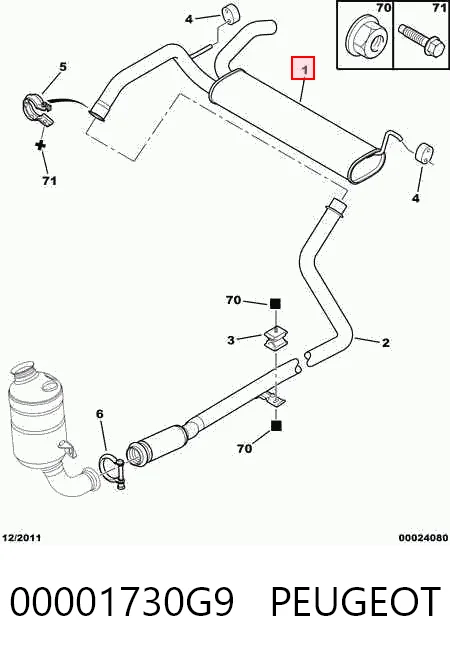 Глушилка задня Polmostrow FP2044G32