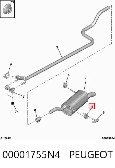 20443247 Volvo Кронштейн кріплення глушника