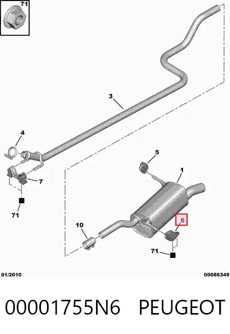  Подушка глушника Citroen C5 3