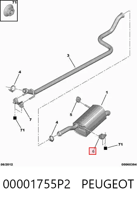 Подушка кріплення глушника Citroen C5  III 