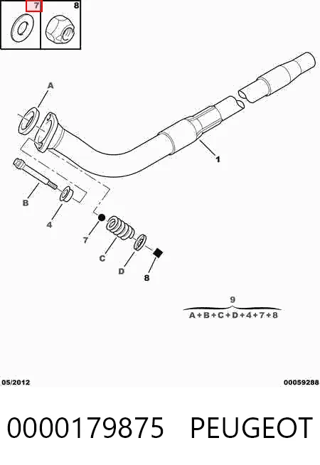 Купити Прокладка глушника Peugeot 306  7A