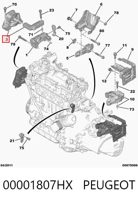 Права опора двигуна Peugeot 208 I