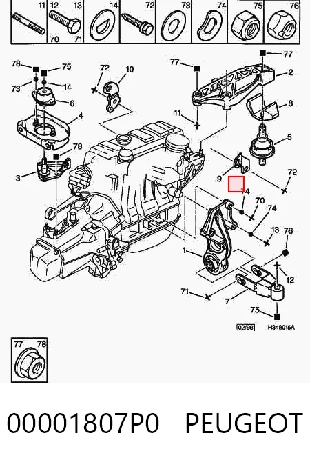 Опора двигуна задня Peugeot 206 SW