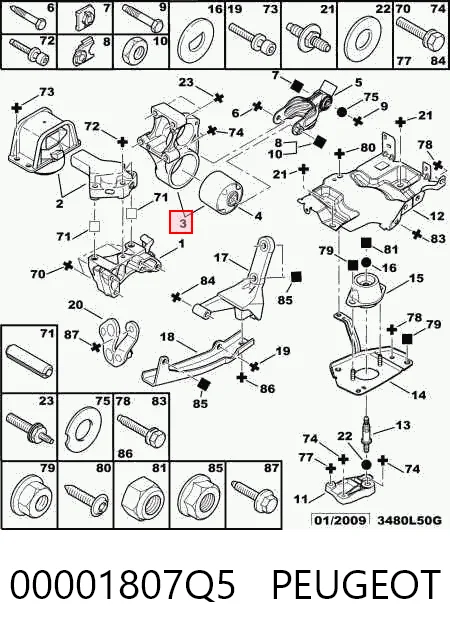  Подушка двигуна задня Citroen C4 