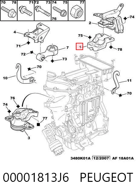 Подушка (опора) двигуна, ліва Corteco 49402612