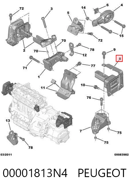 Купити Подушка (опора) двигуна, ліва Peugeot 207  WA, WC