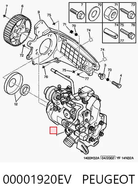 8448B391C Delphi Насос паливний високого тиску (ПНВТ)