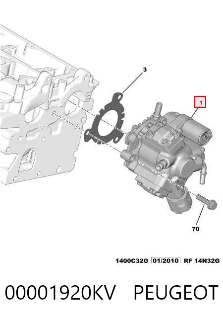 VRP010 Magneti Marelli Насос паливний високого тиску (ПНВТ)