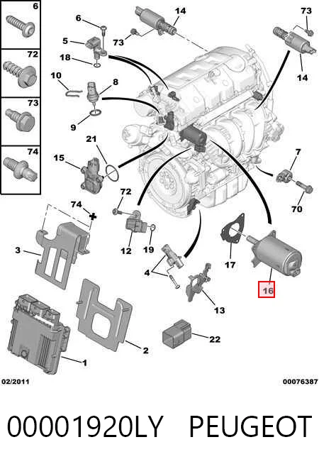 Регулятор фаз газорозподілу Continental/Siemens A2C53112944 ціна, від 77.17 USD