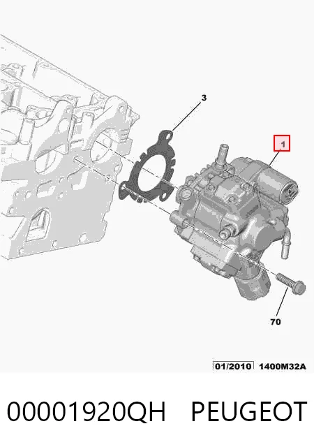 Насос паливний високого тиску Magneti Marelli VRP010 ціна, від 170.78 USD