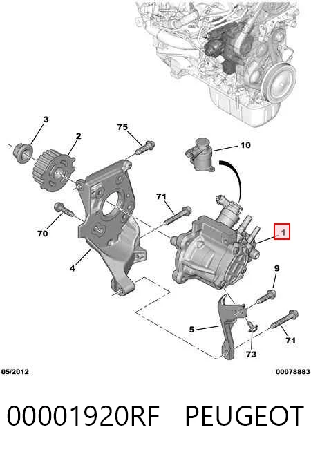 Паливний насос високого тиску 445010552 Bosch