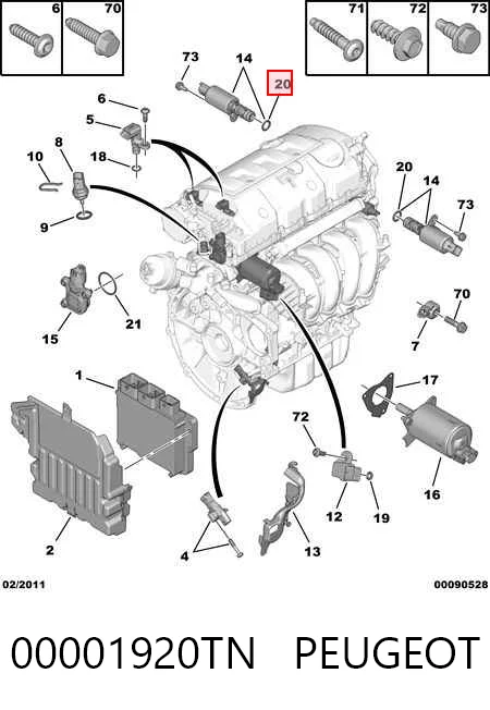 14453281 Fiat/Alfa/Lancia Ущільнювальне кільце, універсальне