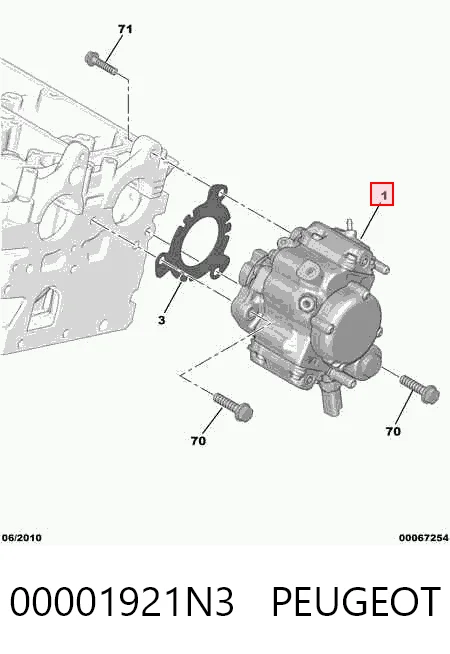 ПНВТ Bosch 0460494313