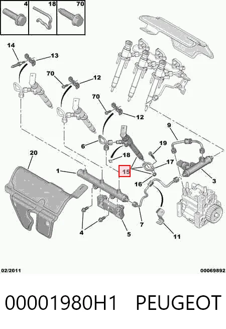 Купити Паливні форсунки Peugeot 607  9D, 9U