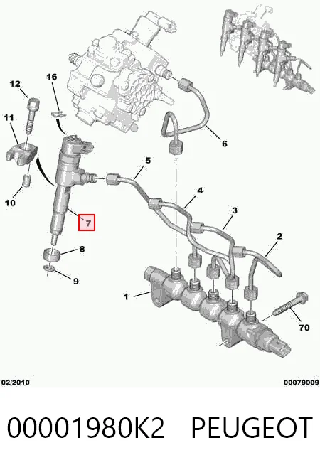Форсунка вприску палива на Citroen Nemo  