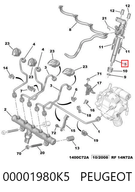 Форсунка вприску палива на Fiat Scudo  270