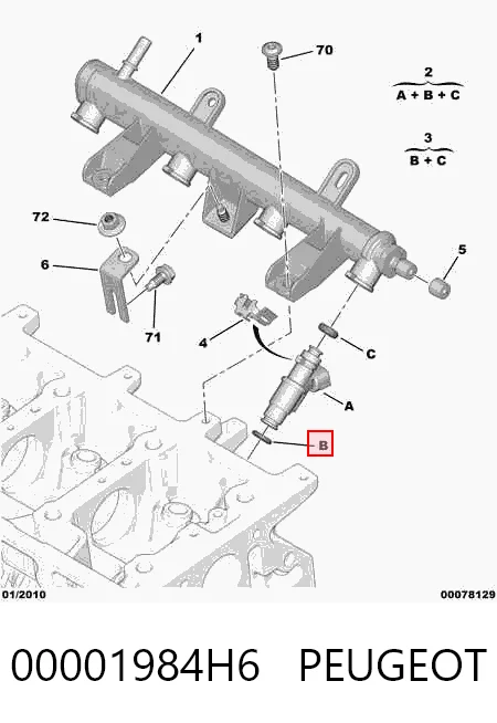 Форсунка інжектора Bosch 280156427