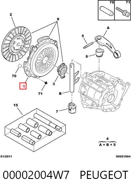 Пелюстковий кошик зчеплення Sachs 3082600517 ціна, від 22.50 USD