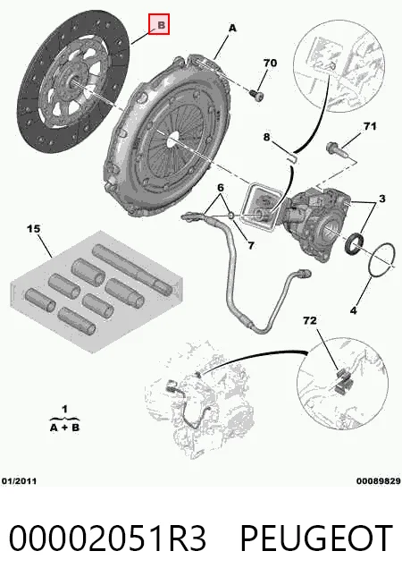 Комплект зчеплення (3 частини) Peugeot 308 I хетчбек (4A, 4C) (2007 - 2014) ціна, від 154.62 USD