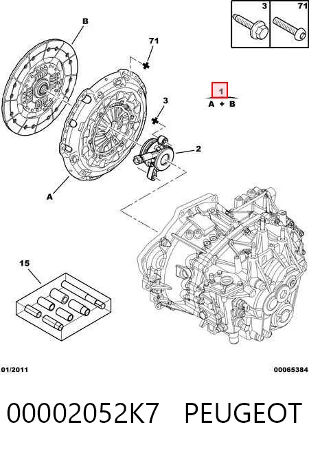 Зчеплення 624327609 Polcar