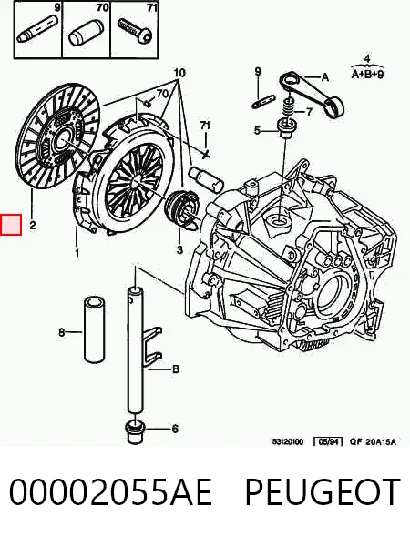 Купити MD0988 Mecarm Диск зчеплення