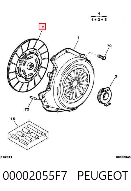 SU00100481 Toyota Диск зчеплення