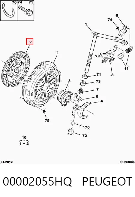 Купити Диск зчеплення Citroen C1 I PM, PN