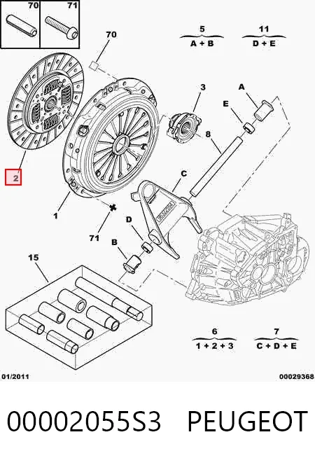 Диск зчеплення ведений Sachs 1864994401