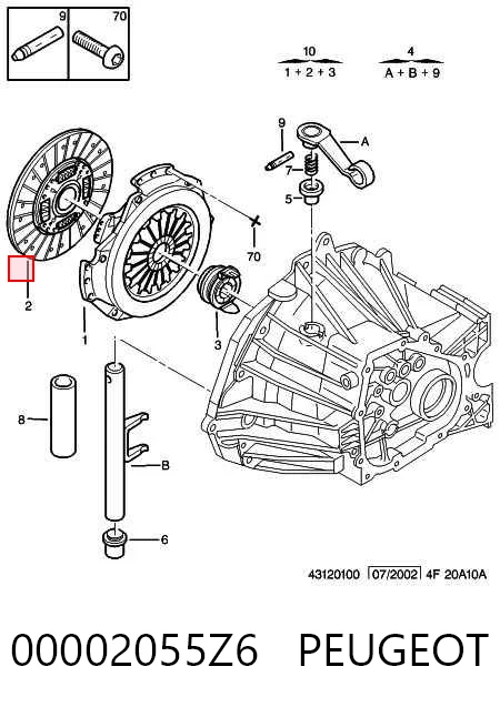Купити 5925280 Fiat/Alfa/Lancia Диск зчеплення