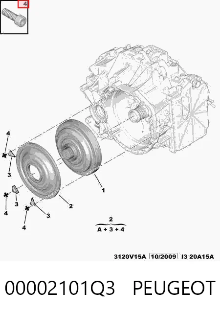 9U3R7570BC Ford Кришка захисна, гідротрансформатора