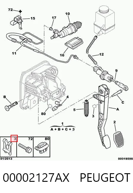 Педаль зчеплення на Citroen C5  III  RW