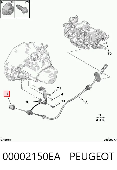 Трос зчеплення LCC LCC8531 ціна, від 68.98 USD