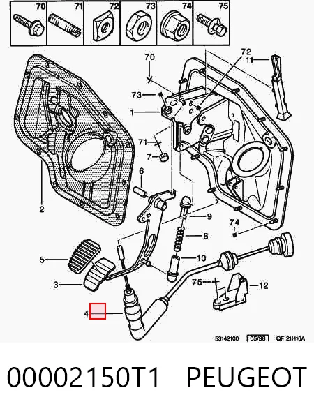 Трос зчеплення Fiat Scudo COMBINATO універсал (220P) (1996 - 2006) ціна, від 21.43 USD