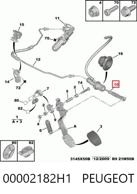  Головний циліндр зчеплення Citroen Berlingo 