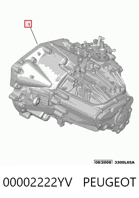 Купити Коробка передач Peugeot 407 SW 6E