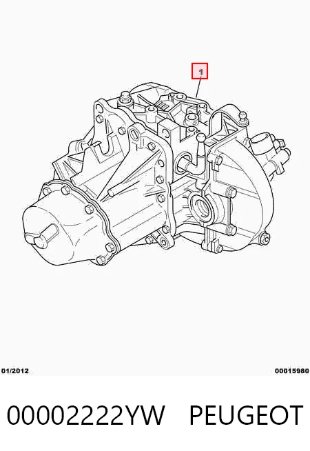 МКПП на Peugeot 306  7A