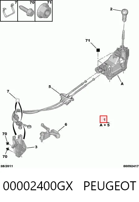 Трос перемикання передач, здвоєний Kamoka CP0070 ціна, від 37.40 USD