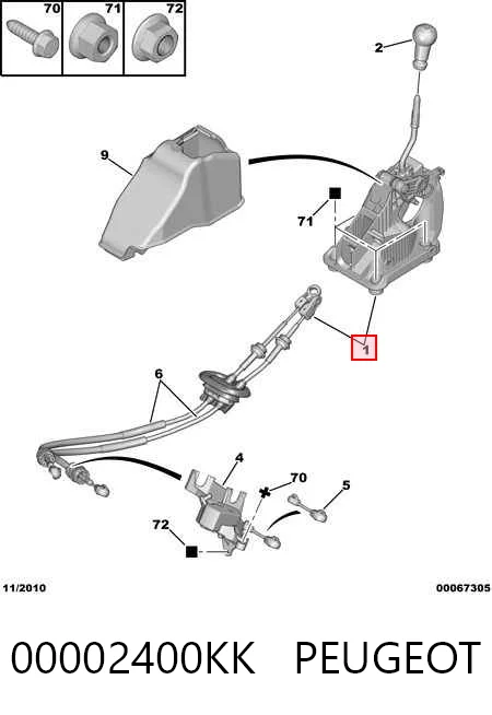 Механізм перемикання передач Citroen C4 II хетчбек (B7) (2010 - 2026) ціна, від 84.18 USD