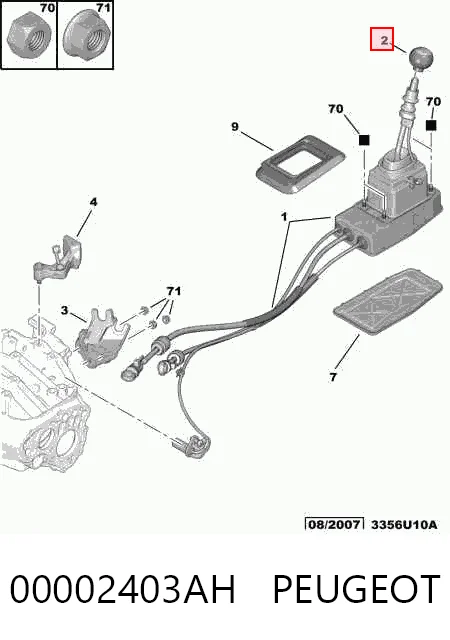 Купити 1634738080 Peugeot/Citroen Втулка куліси