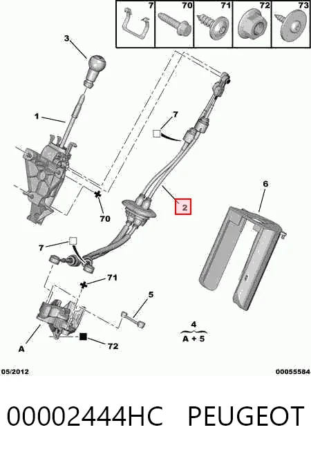 Купити DP3110140012 Dr!ve+ Трос перемикання передач, вибору передачі