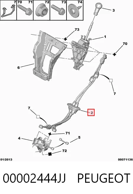 060313 Transporterparts Трос коробки передач