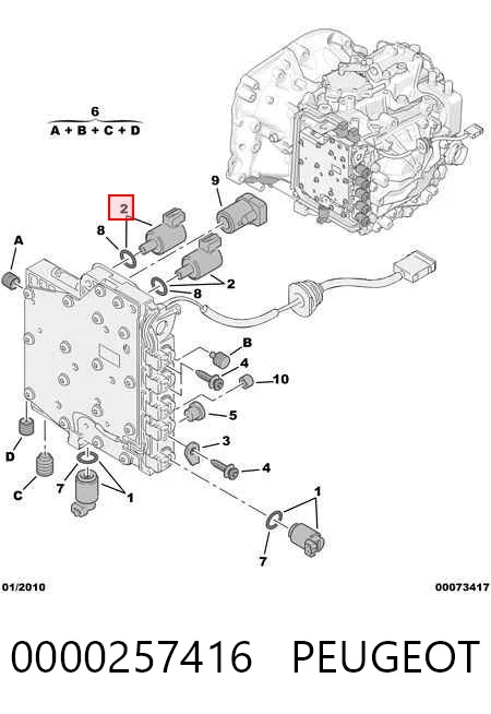 0000257416 Peugeot/Citroen Соленоїд автоматичної коробки передач